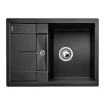 СП КВАДРАТ: Мойка Blanco METRA 45 S Compact антрацит (519572)