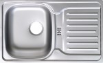 СП КВАДРАТ: Мойка FRANKE POLAR PXN 614-78, оборачив., 780х490мм, Матовая, арт.101.0192.910
