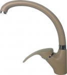 СП КВАДРАТ: Смеситель CREMA T102 Сафари (GERDAMIX)*