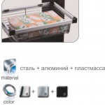 СП КВАДРАТ: 938.090.2 Корзина для белья 864х460х190мм WW-KOSZ90-01