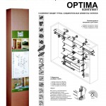 СП КВАДРАТ: Модульная стеллажная система - Holl System Optima