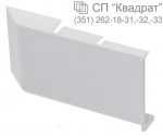 СП КВАДРАТ: Заглушка для навеса SCARPI-4, левая, белый 290.27.949
