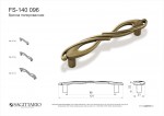 СП КВАДРАТ: Ручка - скоба FS 140096 Бронза полированная (TS) (50шт)