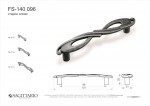 СП КВАДРАТ: Ручка - скоба FS 140096 Старое олово (TS) (50шт)