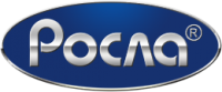 РОСЛА