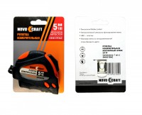 Рулетка 5Е 5м*19мм, self-stop, abs, CO-molded, лента белая