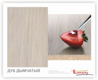  ЛДСП 2750-1830-16мм дуб дымчатый - W