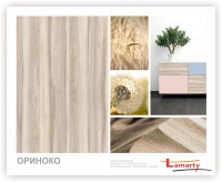 ЛДСП 2750-1830-10мм ориноко - W