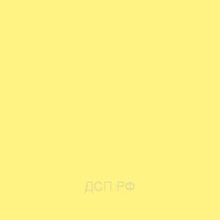 Кромка-Светло Желтый 19 с/к 1021