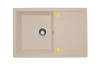 Мойка ТЕХНО-755 Песок    755*500*180мм   GRANIT