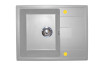 Мойка ЦЕНТРО Светло серая 645*505*200мм    GRANIT