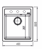 Мойка КВАДРАТ Графит 455*505*190мм.  GRANIT