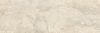 ABS Кромка-Мрамор Сан-Лука 1,5х43х25 (ST9 F108) EGGER