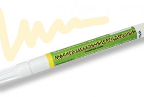 Маркер Бежевый