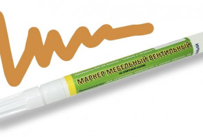 Маркер Орех итальянский