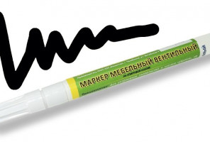 Маркер Черный