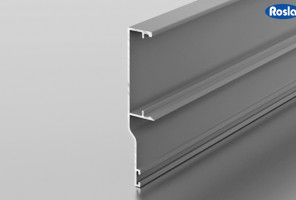 Профиль PS 1-04 Наличник верхней направляющей потолочный  ( Серебро)