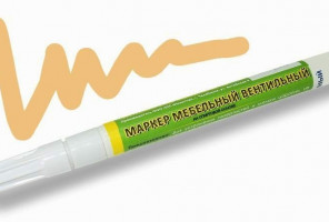 Маркер Бук Бавария Светлый