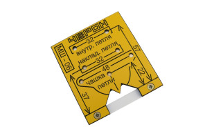 Шаблон для мебельных петель, внутренних и накладных   МШ-06