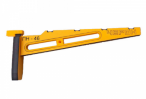 Приспособление для установки направляющих   ПН-46