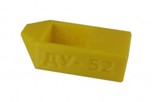 Дополнительный упор 16 ММ   ДУ-52