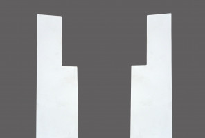 САМЕТ FLOWBOX H192 Держатель передней панели  Белый,   127.96.47.201