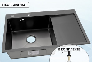 Мойка VANS левая L (780*505*200мм ) BLACK + ДОЗАТОР