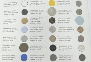 Каталог заглушек РЕХАУ под ЛДСП Lamarty