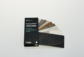 Веер c образцами фасадных полотен Рехау Volcano (10 декоров)