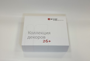  Каталог-Бокс складская программа ЛДСП Egger 26+