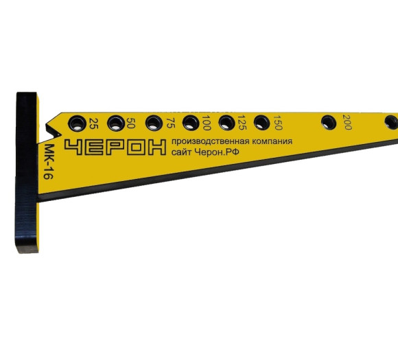 Мебельный кондуктор "угольник малый" шаг 25/50 диам. втулки 7 мм   МК-16