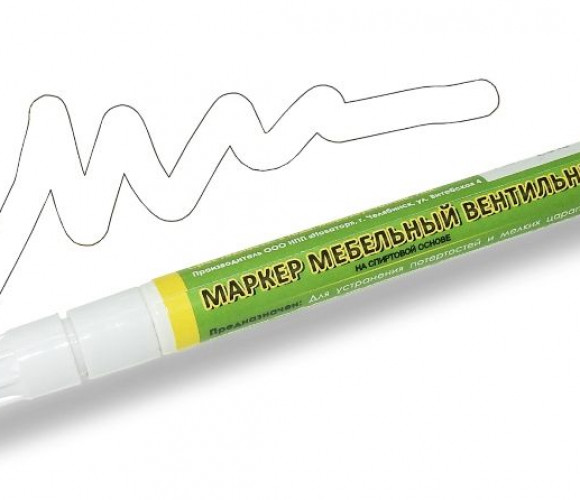 Маркер Белый