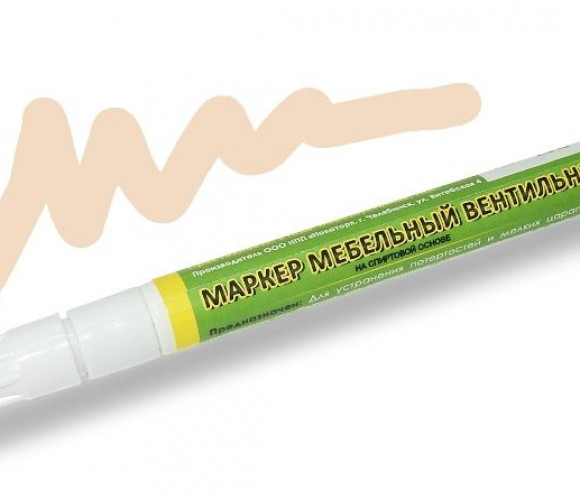 Маркер Дуб молочный
