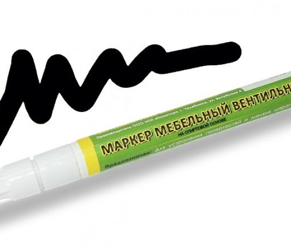 Маркер Черный