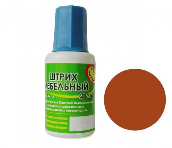 Штрих мебельный Вишня Академия