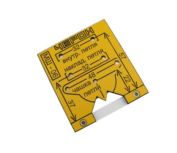 Шаблон для мебельных петель, внутренних и накладных   МШ-06