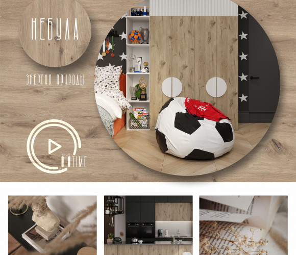  ЛДСП 2750-1830-10мм небула - D