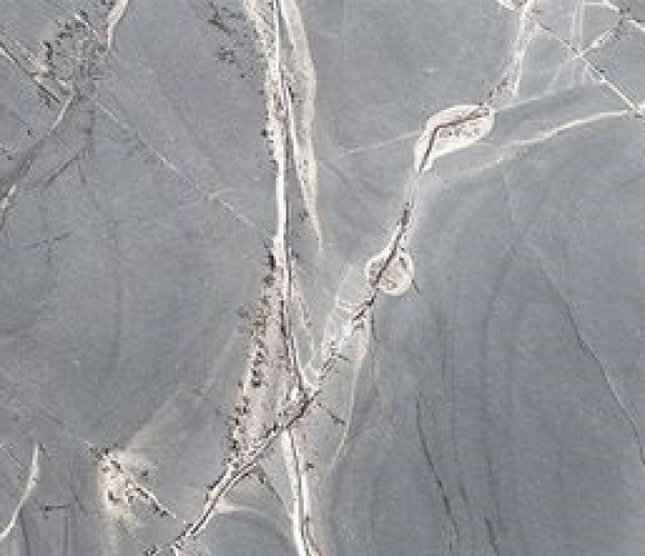 Кромка из БСП-FS322  S1   Мерано серый            2100-42мм