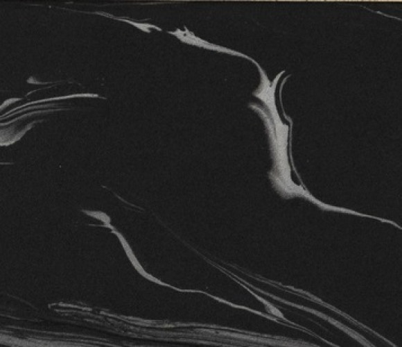 Кромка-44                 Аргус темный  3000-32мм   Б/К