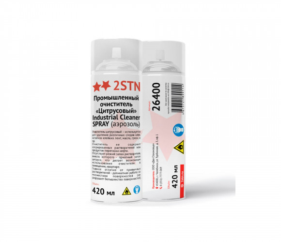 Очиститель промышленный "Цитрусовый" Industrial Cleaner SPRAY 420мл. 2STN 26400