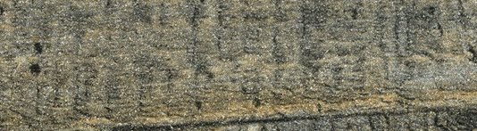 Кромка -2047                         Кантри   3000-32мм