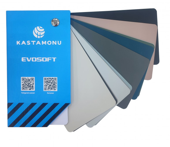 Каталог EVOSOFT