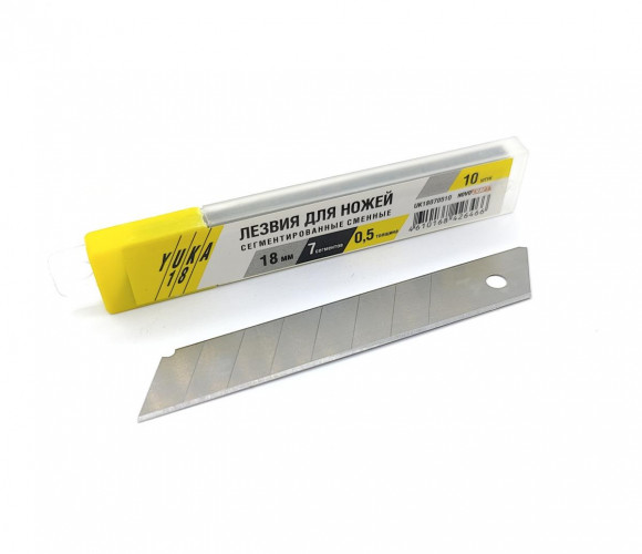 Лезвия 18мм 7 сегментов  для ножей YUKA18