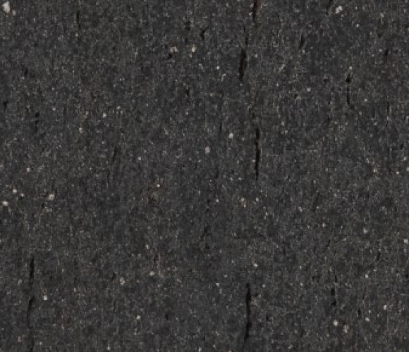 ABS Кромка-Базальт Марс серый 1,5х43х25 (RA F1019) EGGER